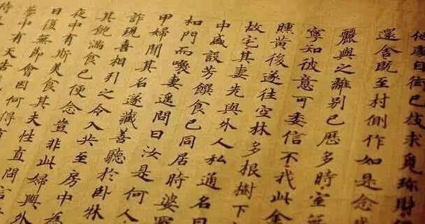 古代写字为什么竖着写  古人写字为什么从右向左写